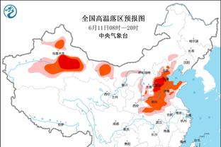 雷竞技官网怎么样截图1